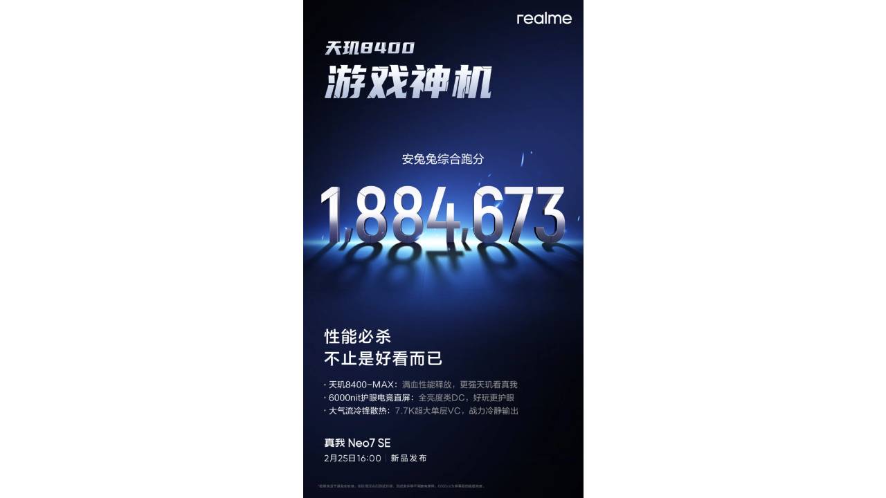 rekabet karisacak realme neo 7 se performans testinde 0 a3J4mZcS