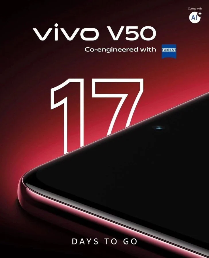 vivo v50 performans testinde neler sunacak 0 44w9hn4N