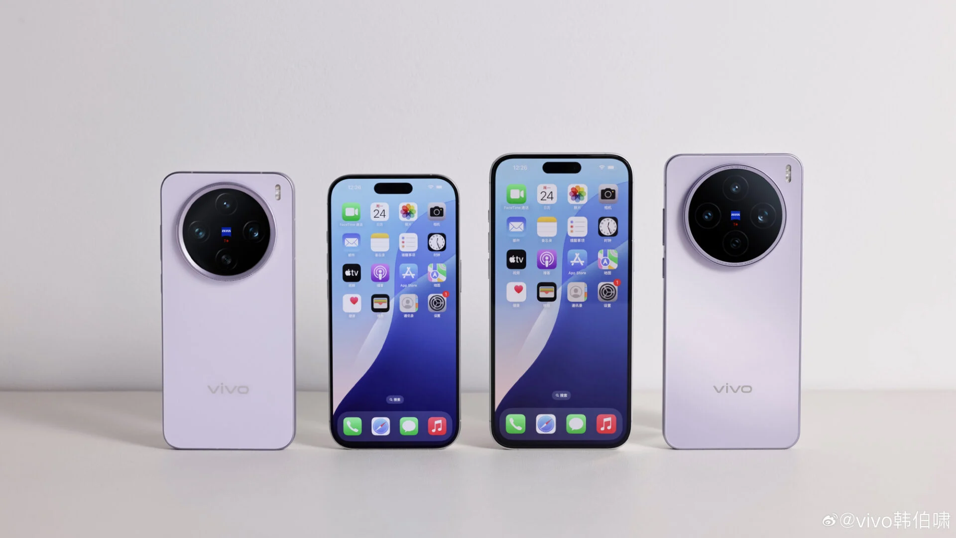 Fiyat performans odaklı vivo X200S nasıl görünecek? İşte tasarımı! 1 fiyat performans odakli vivo x200s nasil gorunecek iste tasarimi 0 BcliMfjA