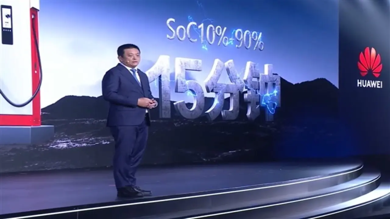 Huawei, süper hızlı şarj ünitesini görücüye çıkardı! 1 huawei super hizli sarj unitesini gorucuye cikardi 0 EWEiDiQ5