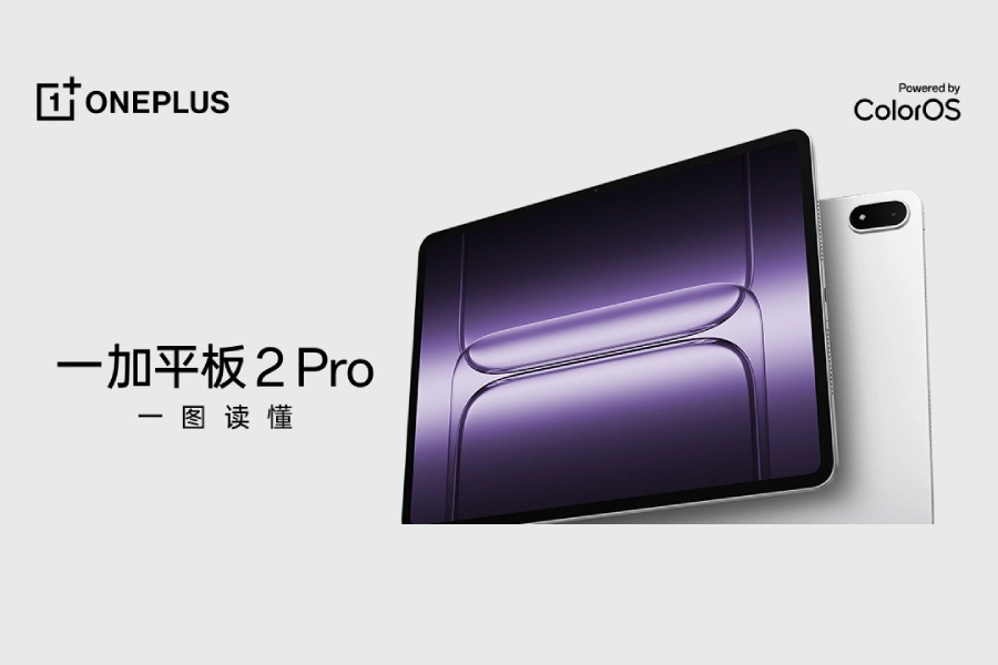 34k ekran ve amiral gemisi islemci oneplus pad 2 pro tanitildi 0 qSDvIsvU