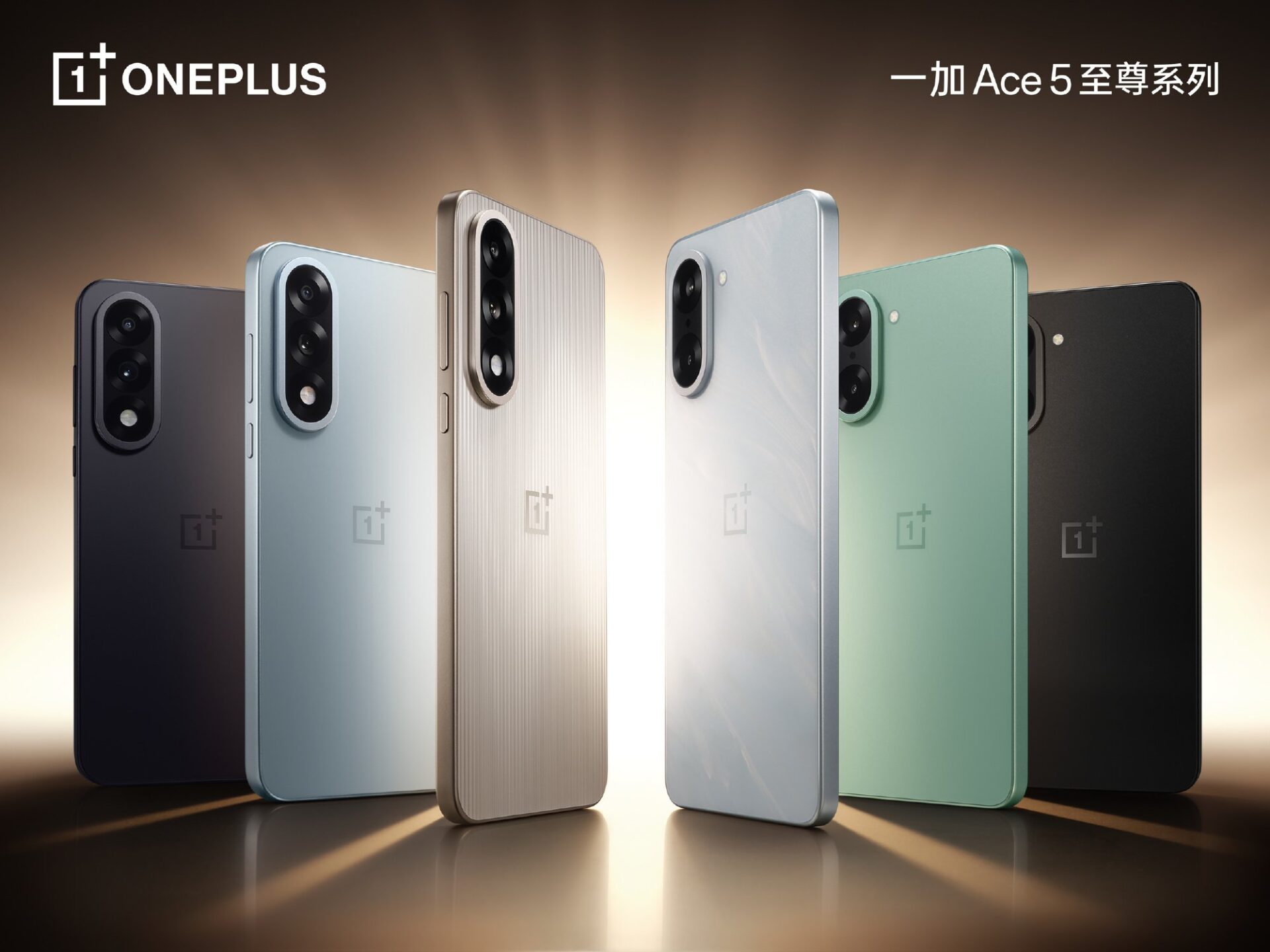 OnePlus Ace 5 Ultra tanıtım öncesi önemli bir eşiği aştı! 1 oneplus ace 5 ultra tanitim oncesi onemli bir esigi asti 0 WsEVFksh