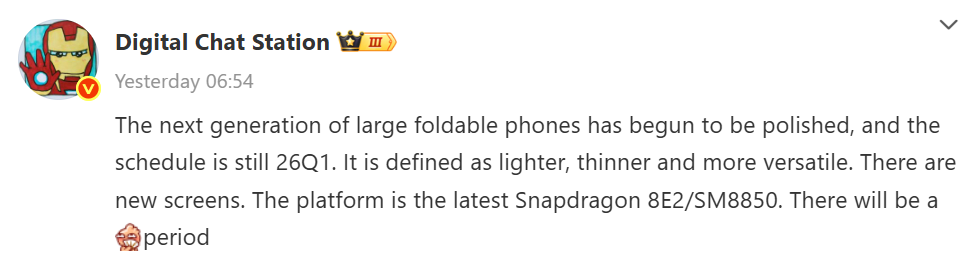 Snapdragon 8 Elite 2’li OPPO Find N6 ne zaman tanıtılacak? 1 snapdragon 8 elite 2li oppo find n6 ne zaman tanitilacak 0 jBkQlfN5