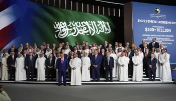 suudi arabistan devasa bir yapay zeka yatirimi yapti h8ulCZSS
