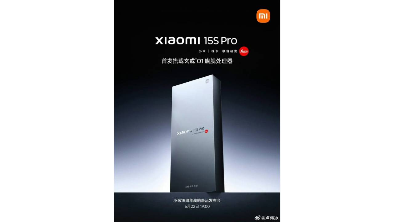 Xiaomi 15S Pro için geri sayım: AnTuTu skoru ortaya çıktı! 1 xiaomi 15s pro icin geri sayim antutu skoru ortaya cikti 0 zu8JrwRw