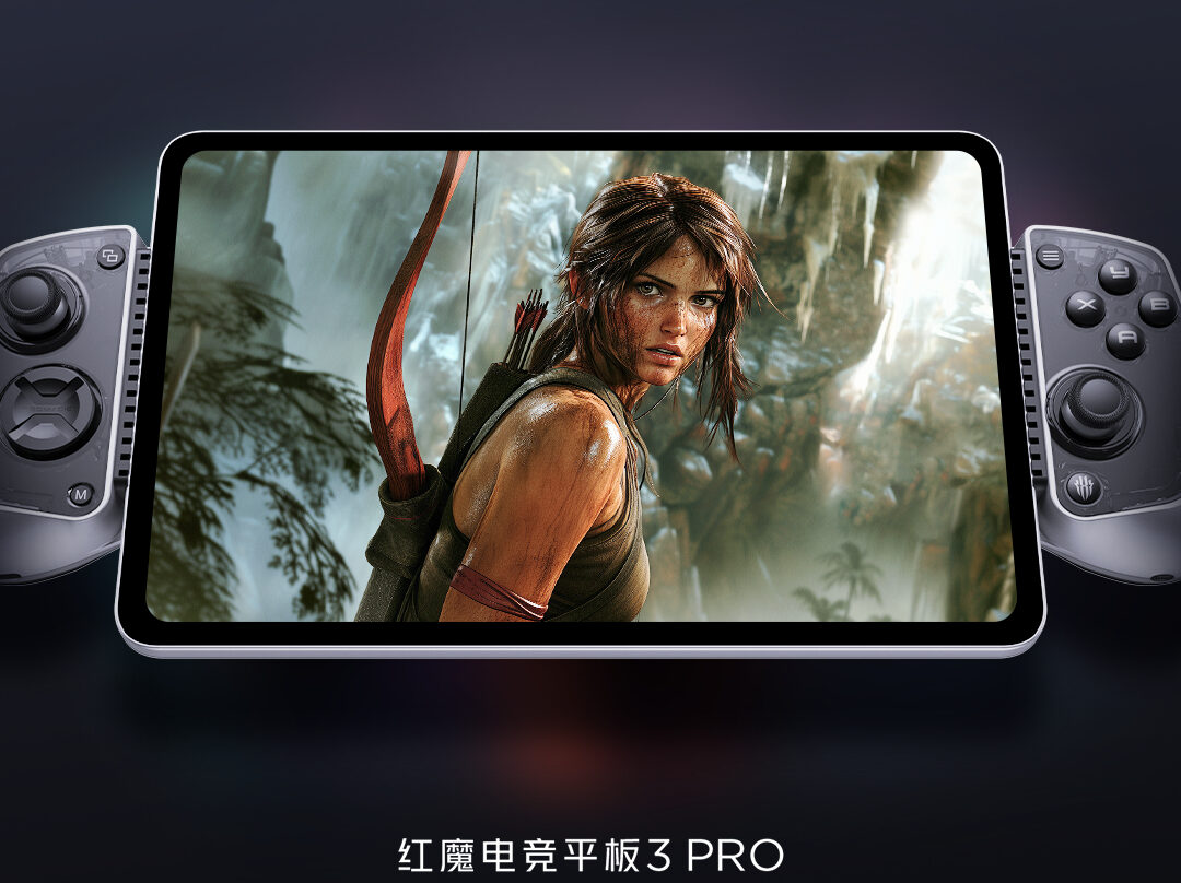 165 Hz ekran ve 8200 mAh pil: Red Magic Gaming Tablet 3 Pro tanıtıldı! 1 165 hz ekran ve 8200 mah pil red magic gaming tablet 3 pro tanitildi i12WLVDG