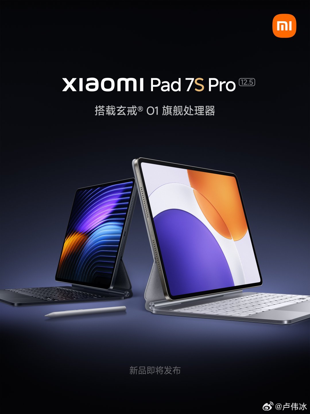 3.2K ekranlı Xiaomi Pad 7S Pro tanıtıldı: Özellikleri ve fiyatı! 1 32k ekranli xiaomi pad 7s pro tanitildi ozellikleri ve fiyati 0 H73Jqh5V