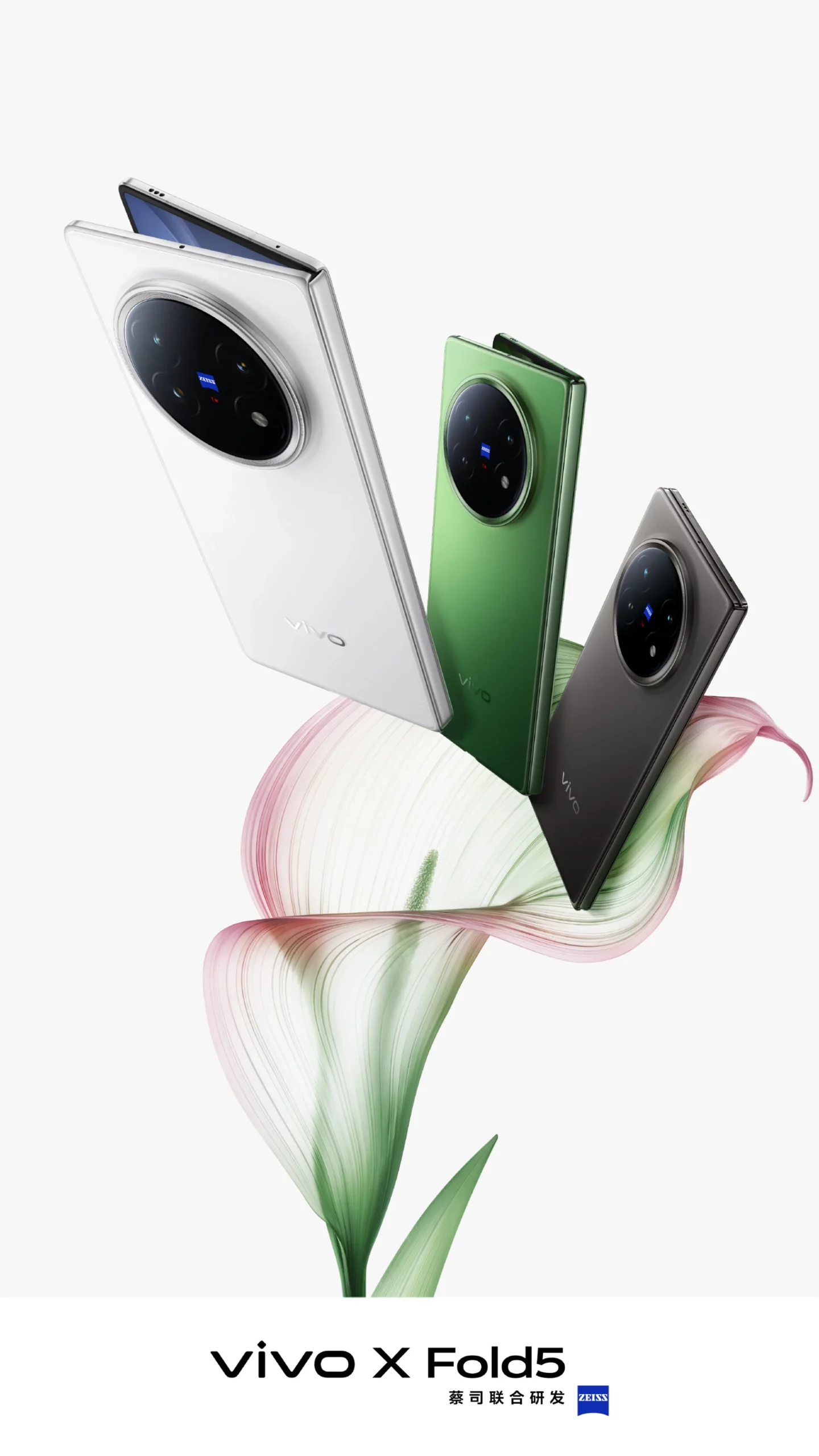 Bir ilke imza atacak: vivo X Fold 5 bataryası belli oldu! 2 bir ilke imza atacak vivo x fold 5 bataryasi belli oldu 1