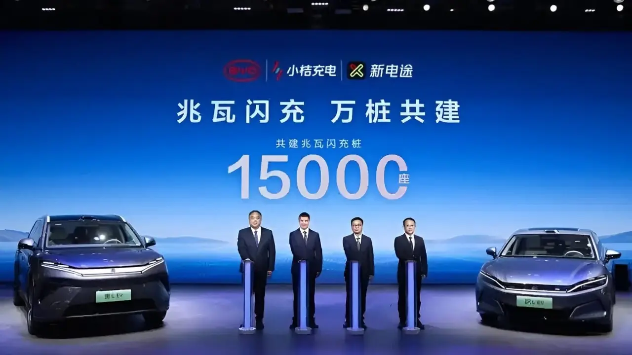 BYD, 15 bin adet megawatt şarj istasyonu kuruyor! 1 byd 15 bin adet megawatt sarj istasyonu kuruyor 0 cS87KqJj