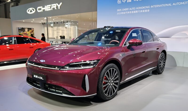 Chery’den tam 2000 km menzilli yeni hibrit! 1 cheryden tam 2000 km menzilli yeni hibrit 0 6HvVQyid