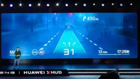 cinli xpeng yeni otomobil ekranini tanitti N11HGrk5