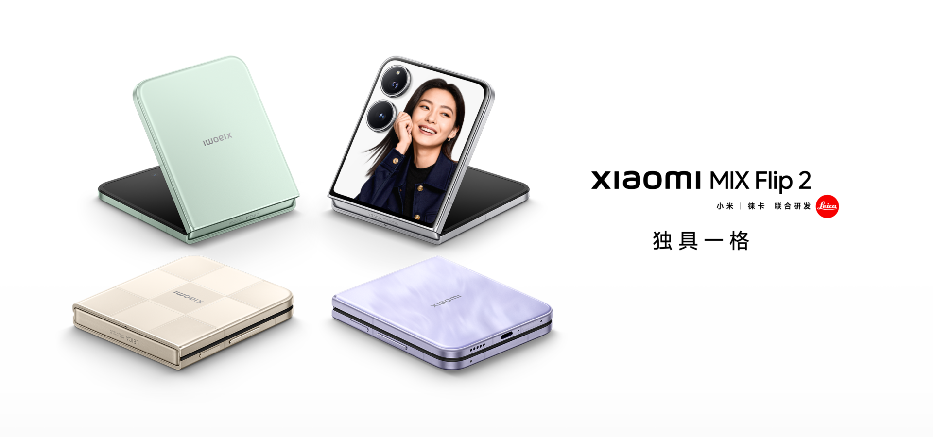 galaxy z flip 7 rakibi xiaomi mix flip 2 resmen tanitildi 0 VbBuhAMn