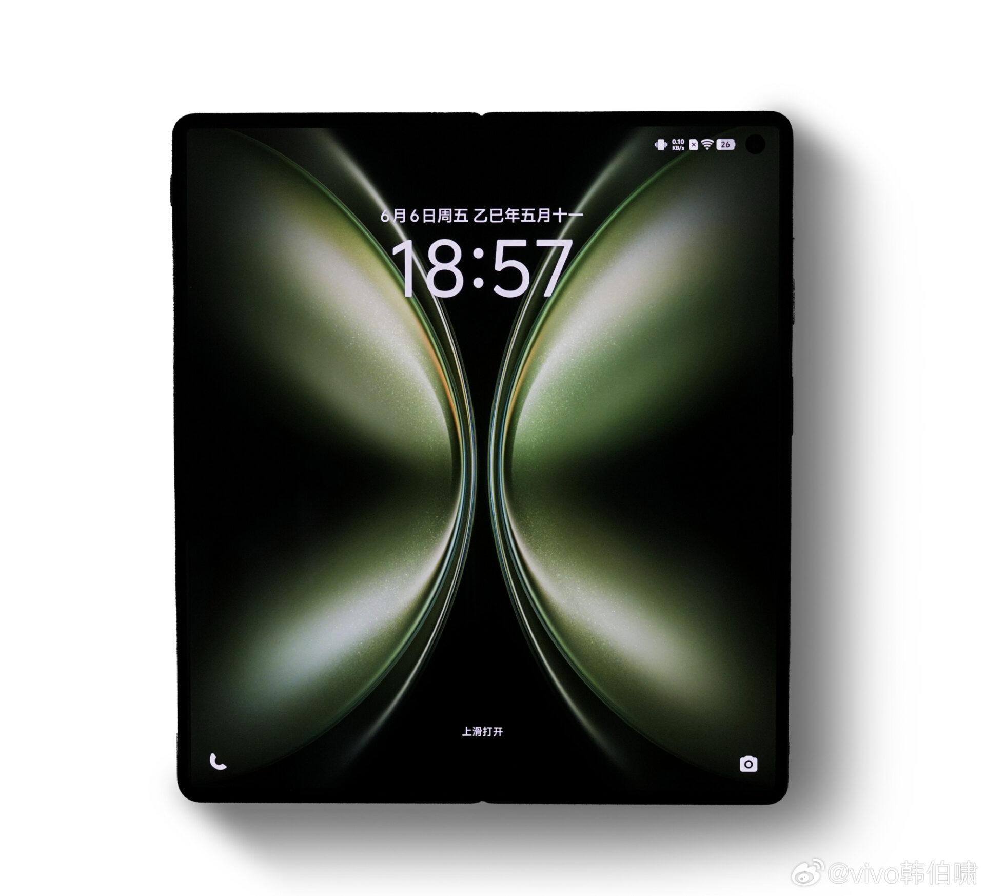 Galaxy Z Fold 7 rakibi vivo X Fold 5 nasıl görünecek? 1 galaxy z fold 7 rakibi vivo x fold 5 nasil gorunecek 0 JHnBnG4v