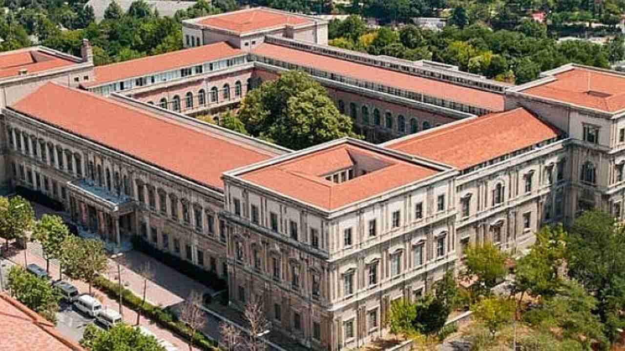 girisimci ve yenilikci universite endeksi aciklandi 0 VrtJvtND