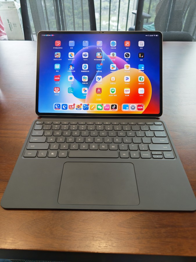 honor magicpad 3un tasarimini paylasti iste boyle gorunecek 0 K6FhGDcC