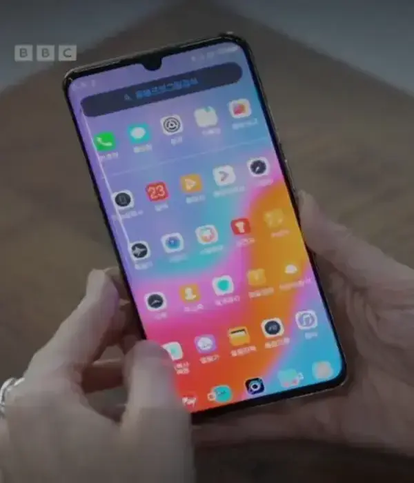kuzey korede kullanilan akilli telefon ele gecirildi 0 XF82qtZk