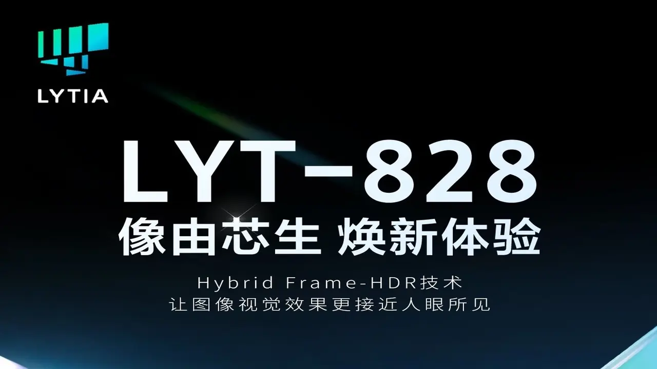 sony yeni nesil kamera sensorunu tanitti 0 brcYtidR