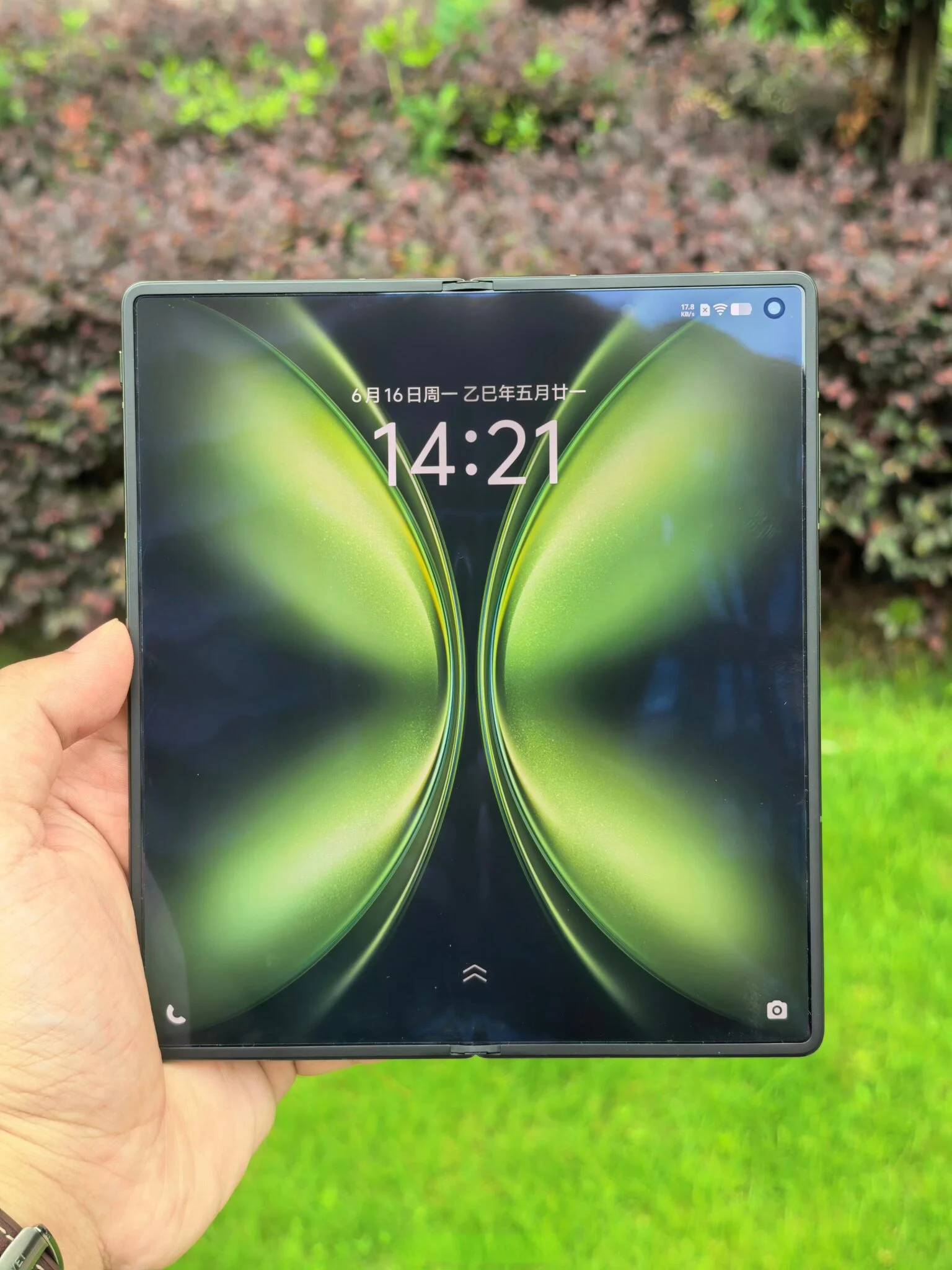 Tanıtıma günler kala: vivo X Fold 5 kutusundan çıktı! 1 tanitima gunler kala vivo x fold 5 kutusundan cikti 0 2wevNHpr