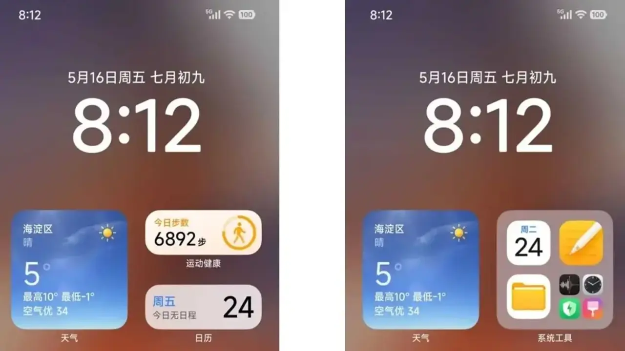 xiaomi hyperos 3 arayuzu ile geliyor iste tasarimi 0 56caQvPK