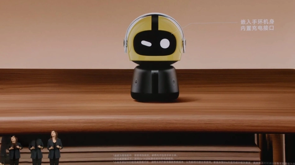 Xiaomi’den masaüstü robot: Mi Band’i akıllı ekrana dönüştüren yeni dock tanıtıldı 1 xiaomiden masaustu robot mi bandi akilli ekrana donusturen yeni dock tanitildi 0 Bp23cpTa