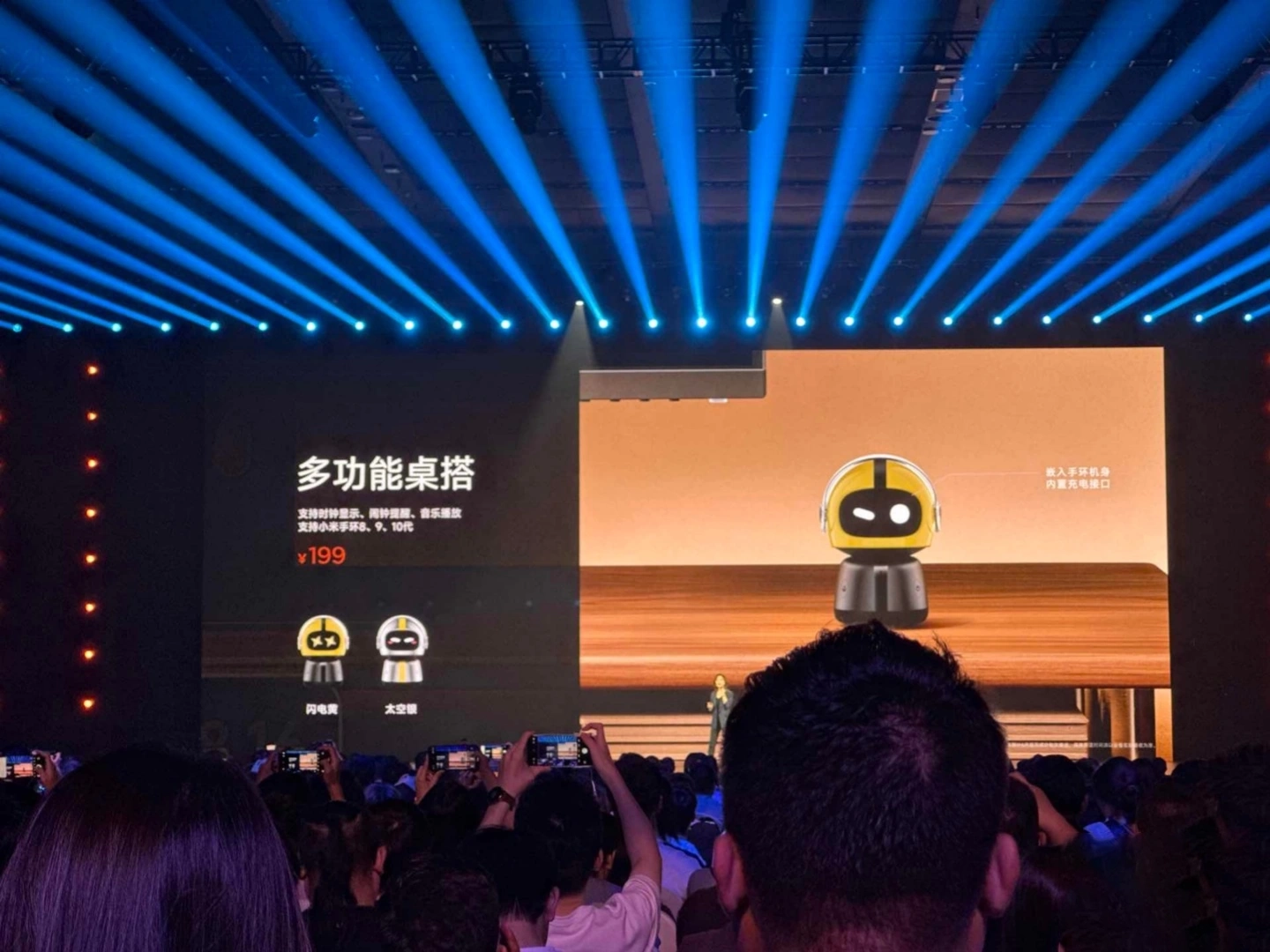 Xiaomi’den masaüstü robot: Mi Band’i akıllı ekrana dönüştüren yeni dock tanıtıldı 2 xiaomiden masaustu robot mi bandi akilli ekrana donusturen yeni dock tanitildi 1 tTjJlbs4