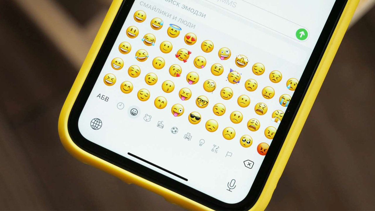 en cok kullanilan emojiler belli oldu iste liste 0