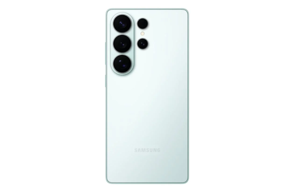galaxy s26 ultranin islemcisi belli oldu 0 eEIns8W9