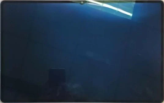 pubg canavari galaxy tab s11 ultra iste boyle gorunecek 0 TVI1qTO5