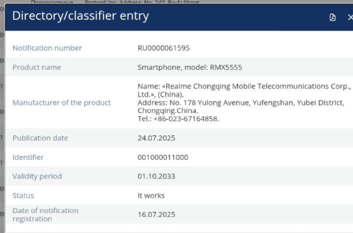 realme’den ucuz telefon geliyor 1 realmeden ucuz telefon geliyor 0