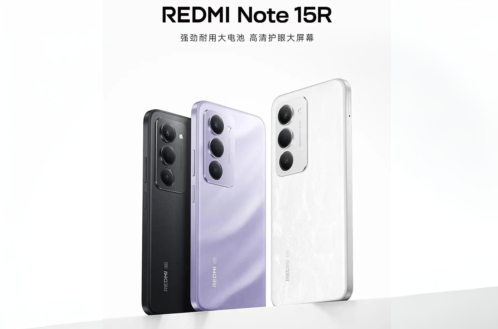 7000 mah bataryali redmi note 15r tanitildi 0 EYMMKq7A