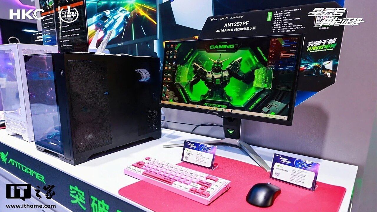 Dünyanın ilk 750 Hz oyuncu monitörü geliştirildi 1 dunyanin ilk 750 hz oyuncu monitoru gelistirildi 0 YZmt5hAu