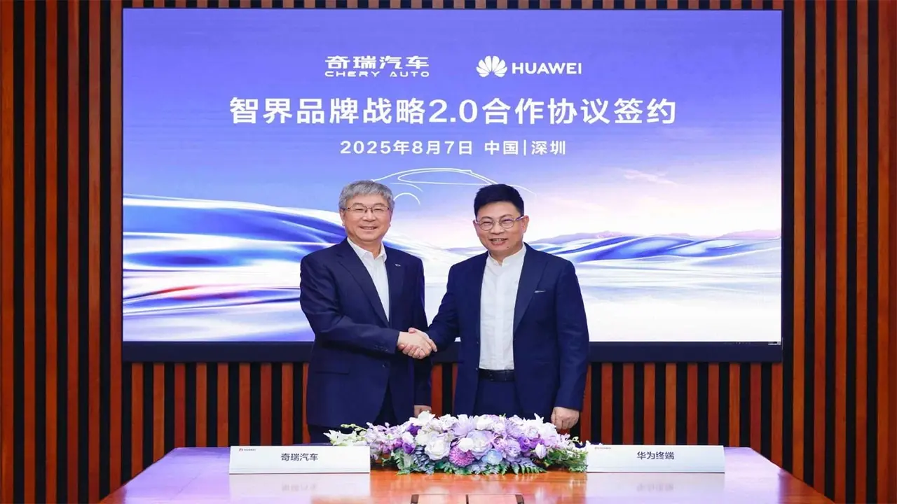 huawei ile chery isbirligi yapiyor 0 krUSJmGN