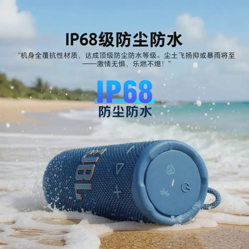 JBL yeni bluetooth hoparlörünü duyurdu 1 jbl yeni bluetooth hoparlorunu duyurdu 0 RTsUBbP9