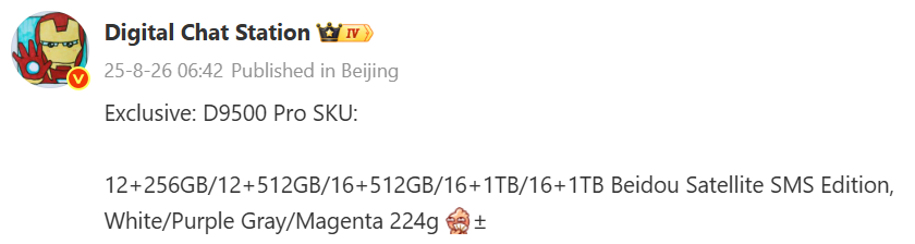 oppo find x9 pronun ozellikleri sizdi 0 bdn3Gw6m