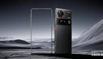 powerbankleri issiz birakacak nubia z80 ultra ortaya cikti Ew8kzZvc