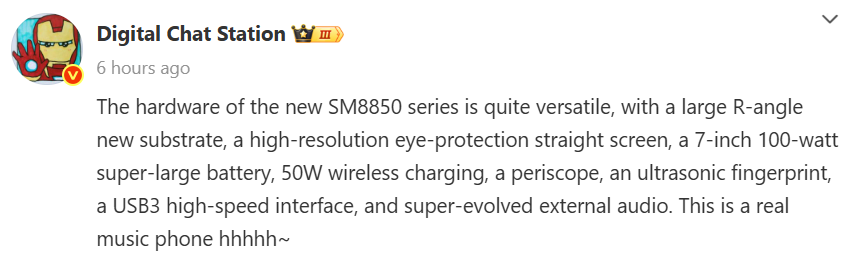 redmi k90 pro ozellikleri ortaya cikti 0 DrrRzdH2