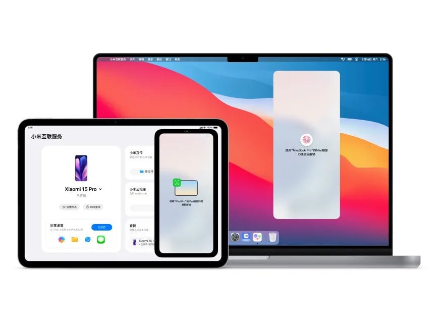 Xiaomi HyperOS 3 iOS 26’yı kıskandıracak özellikler ile geldi 7 xiaomi hyperos 3 ios 26yi kiskandiracak ozellikler ile geldi 1 XQk3PvkS