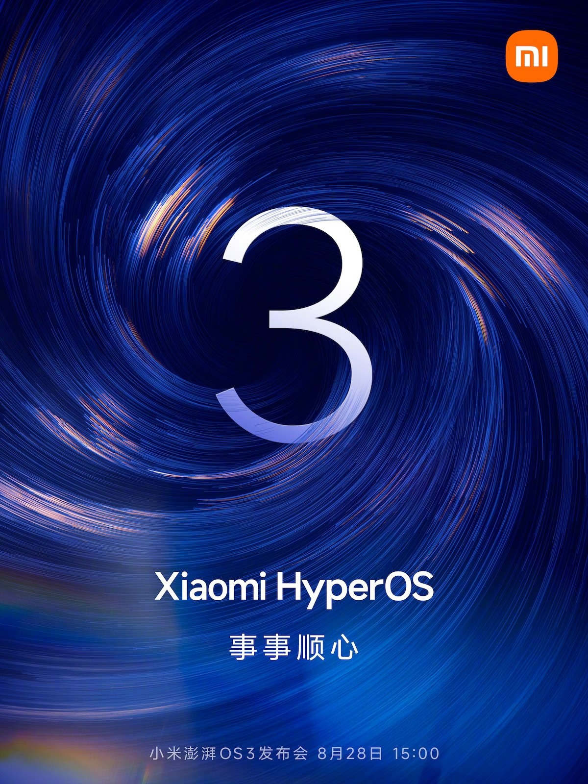 xiaomi kullanicilarina mujde hyperos 3 icin tarih verildi 0