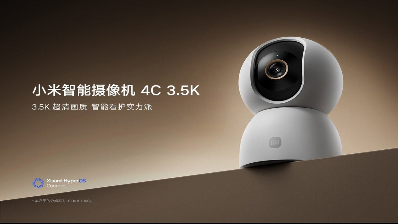 xiaomi uygun fiyatli guvenlik kamerasini duyurdu 0 zASQP8Bd