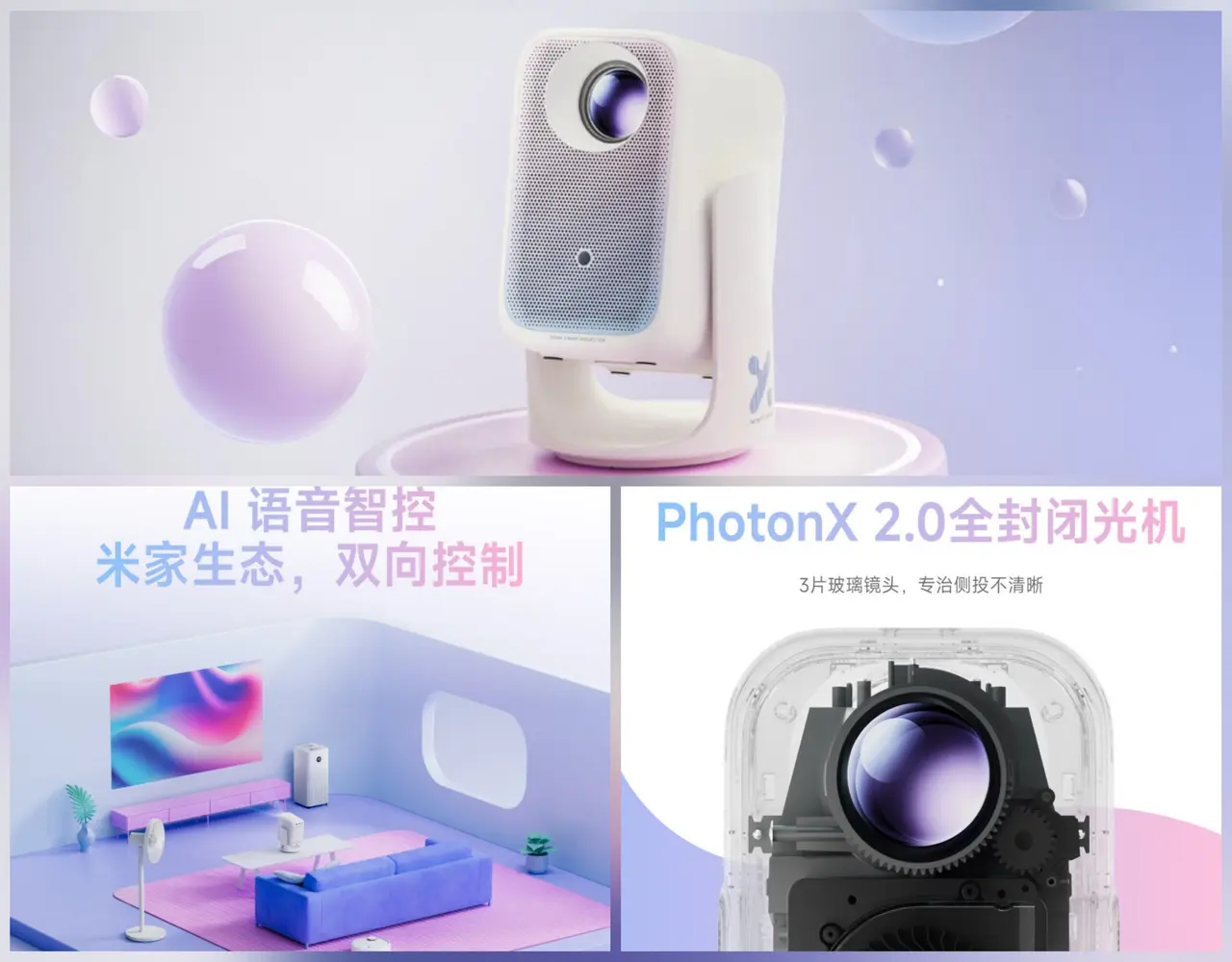 xiaomi yeni projeksiyon cihazi ile geliyor 0 fzXaN4F1