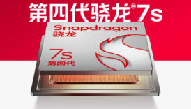 yapay zeka destekli snapdragon 7s gen 4 tanitildi tY2KeKDy