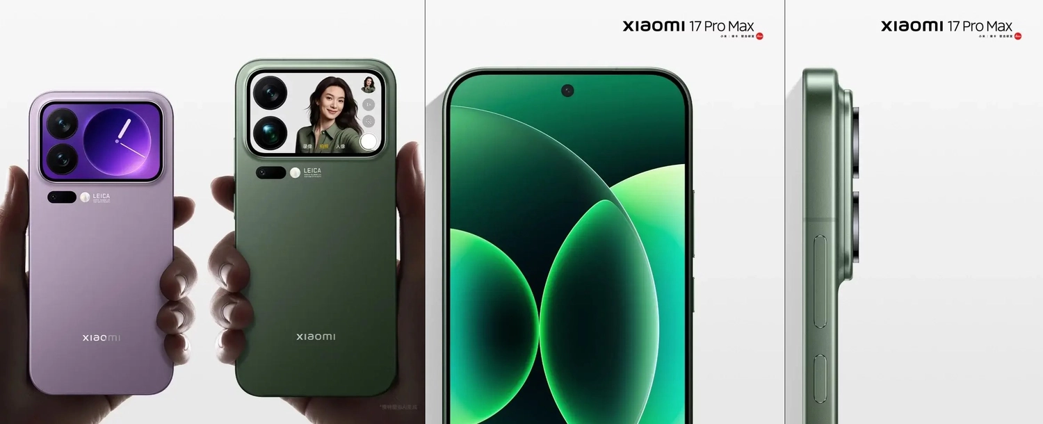 iPhone 17 rakibi Xiaomi 17 kendini gösterdi 1 iphone 17 rakibi xiaomi 17 kendini gosterdi 0 dwTLpEk3