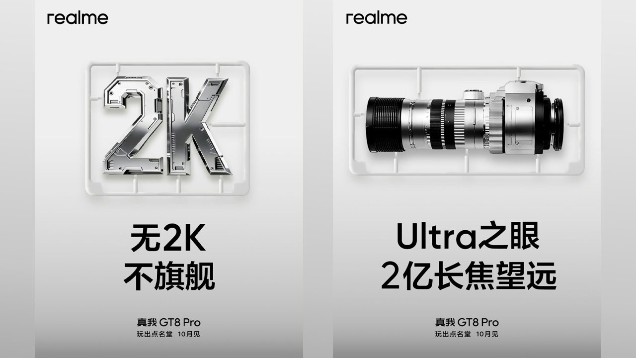 realme gt 8 pro ekran ve kamera ozellikleri resmen dogrulandi 0 hwjhk7eW