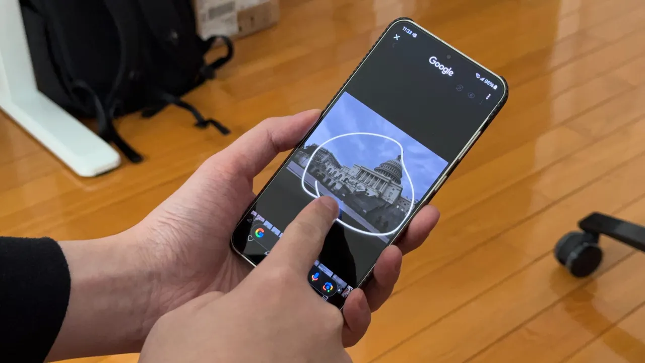 sevilen android ozelligi guncellendi 0 Nmhmn5p8