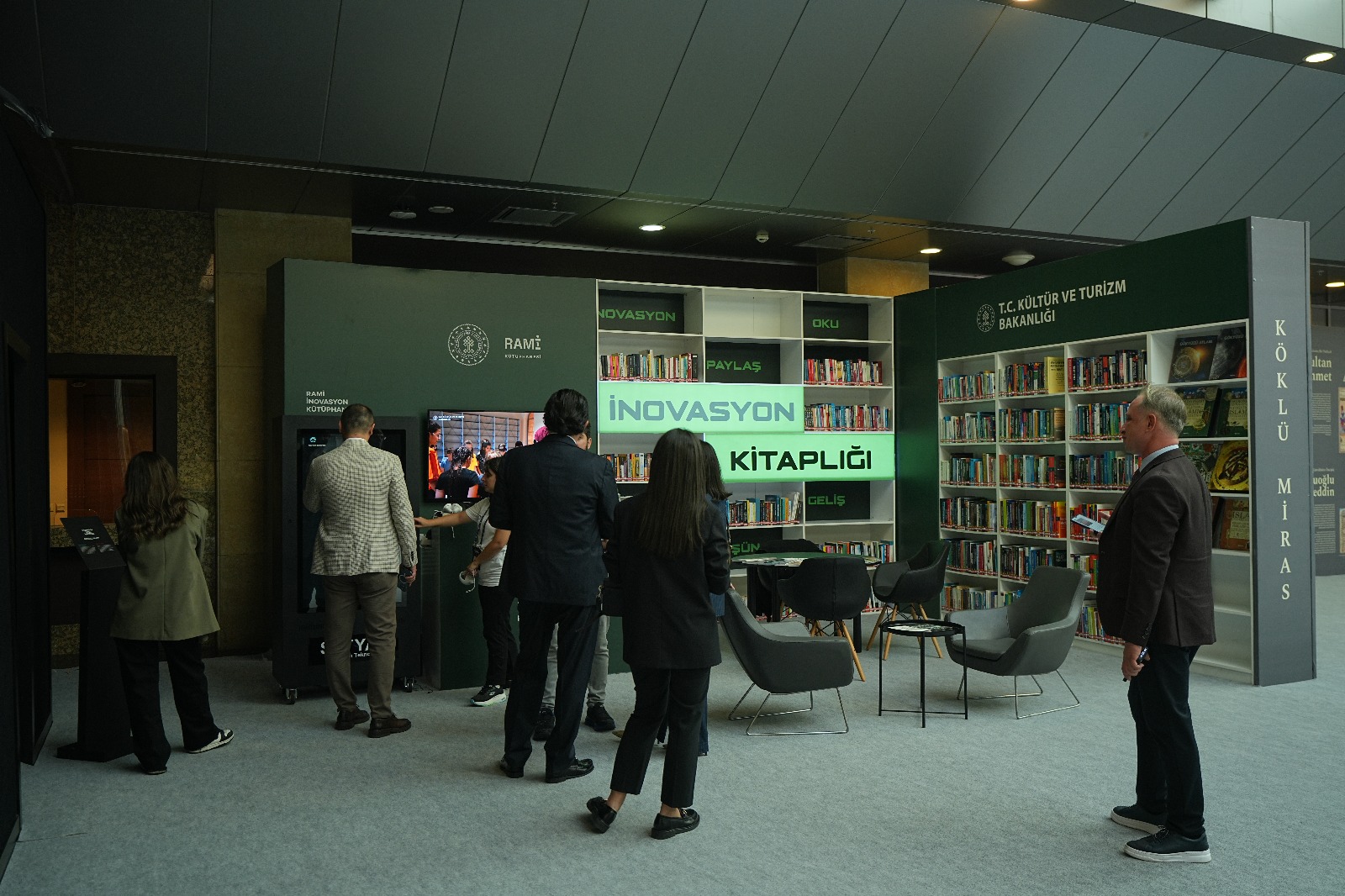 turkiye innovation week 2025 icin geri sayim basladi 2 UAPIdKIt