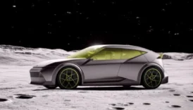 Türkiye’de üretilecek Ioniq 3 duyuruldu: İşte tasarımı 9 turkiyede uretilecek ioniq 3 duyuruldu iste tasarimi 3FE1iaHM