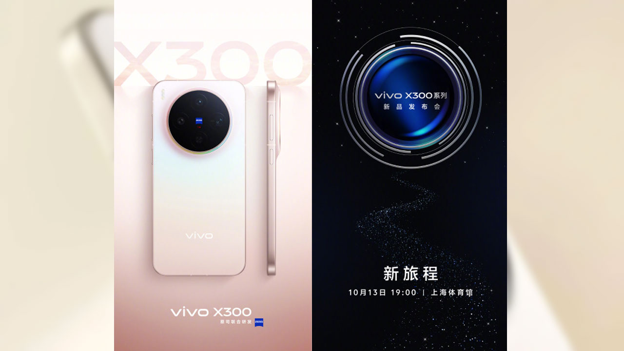 vivo x300 serisi icin lansman tarihi aciklandi 0 XcpTeMEP