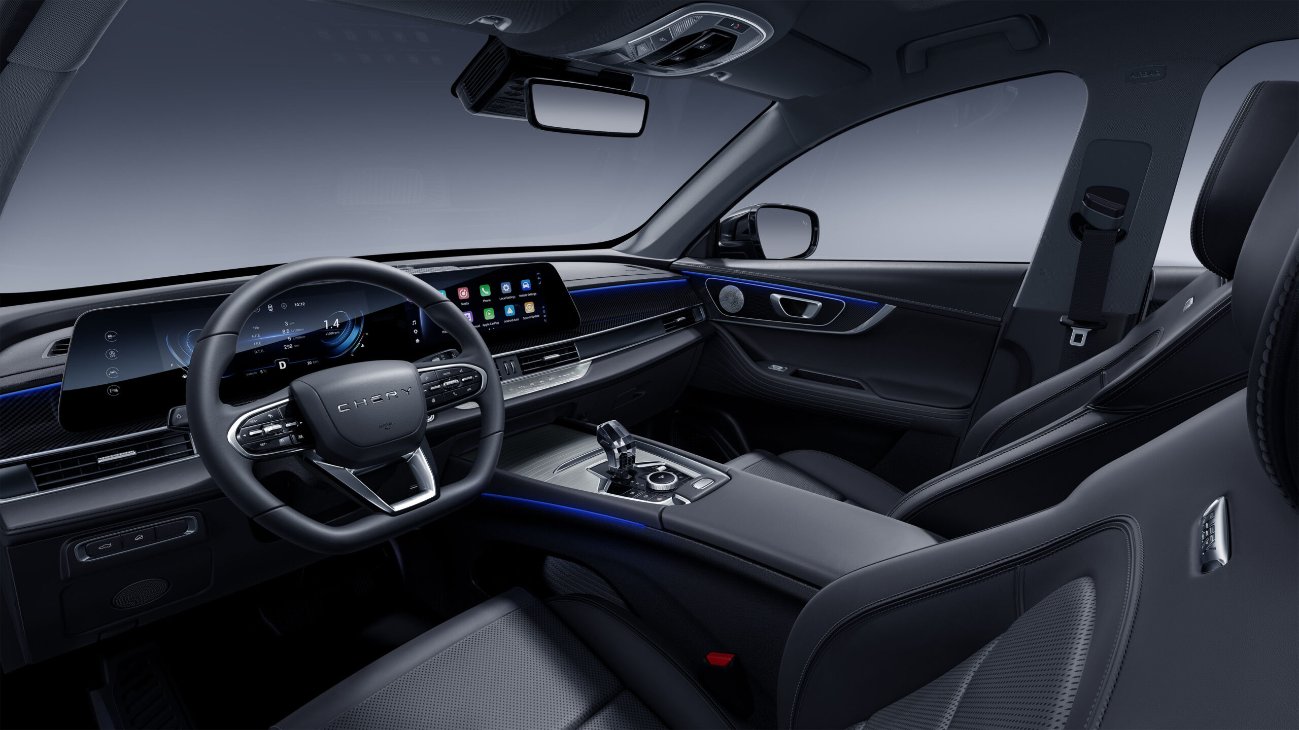 Yeni TIGGO7 PRO MAX Black Edition Türkiye’de 2 yeni tiggo7 pro max black edition turkiyede 1