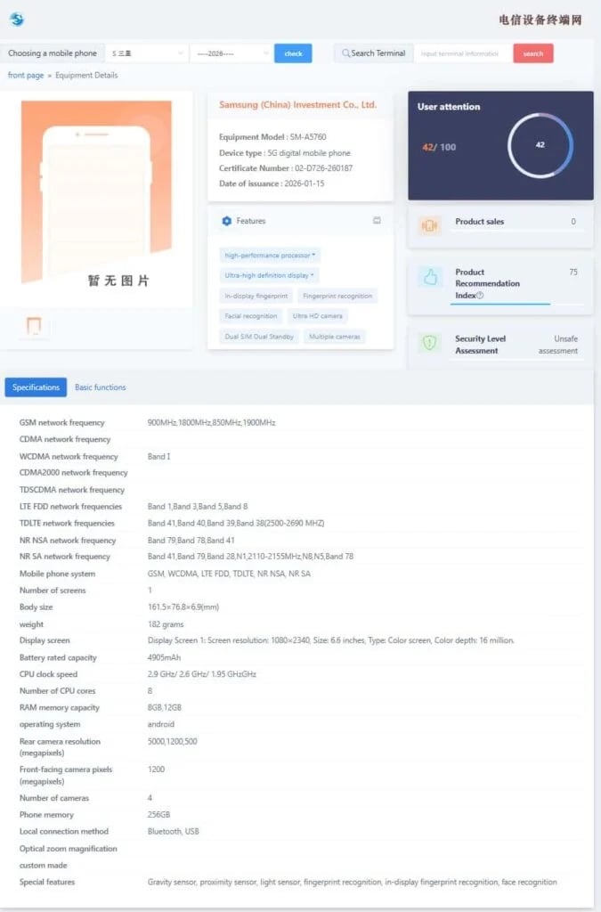 galaxy a57 ozellikleri sizdi daha ince ve daha hafif 0 rg8shml5