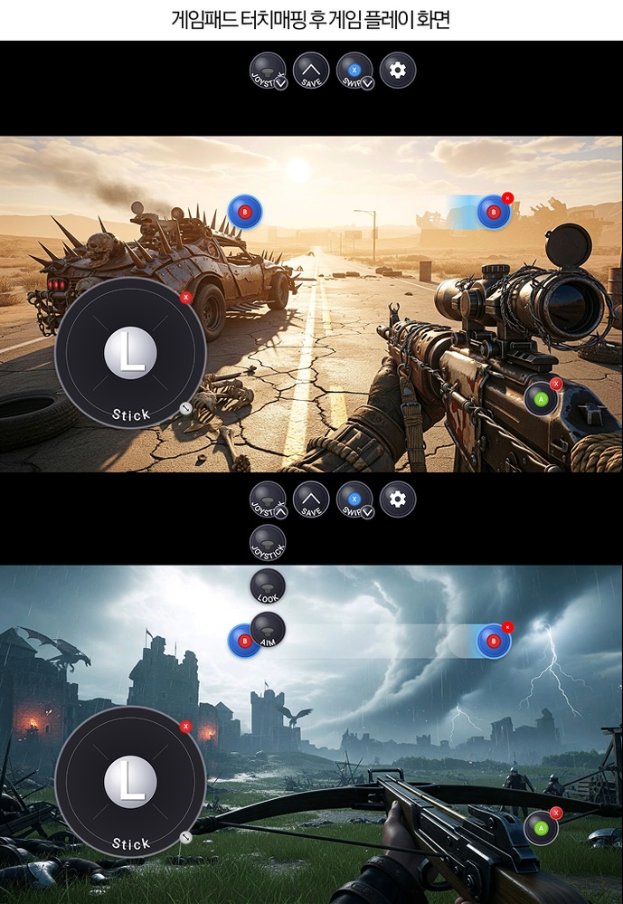 galaxy telefonlarda oyunlar seviye atlayacak 0 ft8iMgiw